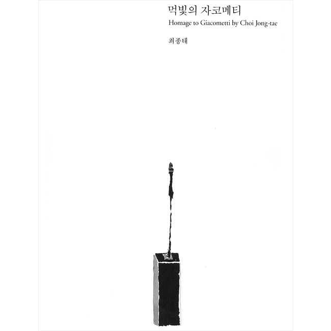 클릭하시면 다음이미지를 보실 수 있습니다.